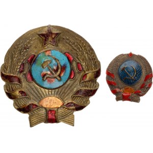 Russia - USSR Сockard and Badge of the People's Commissariat of Communications 1937