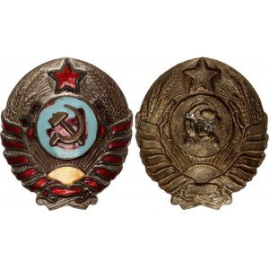 Russia - USSR Sleeve Badge for the Rank and File of the Workers' and Peasants' Police 1937