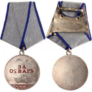 Russia - USSR Medal for Bravery Type II 1938