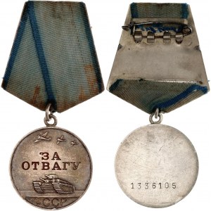 Russia - USSR Medal for Bravery Type II 1938