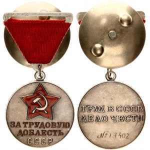 Russia - USSR Labour Medal Type I 1938