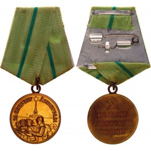 Russia - USSR Leningrad Medal 1942