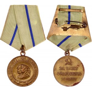Russia - USSR Sevastopol Medal 1942