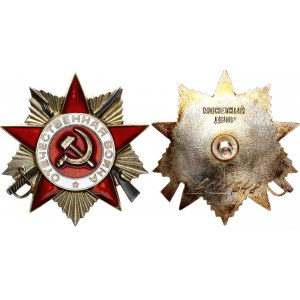 Russia - USSR Order of the Patriotic War II Class 1942