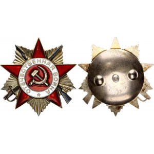 Russia - USSR Order of the Patriotic War II Class 1942