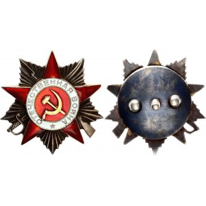 Russia - USSR Order of the Patriotic War II Class 1942 (ND)