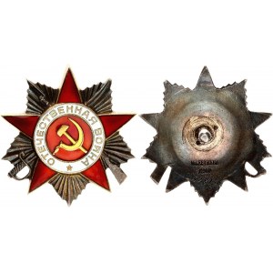 Russia - USSR Order of the Patriotic War II Class 1942 (ND)