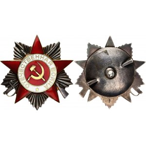 Russia - USSR Order of the Patriotic War II Class 1942 (ND) Duplicate