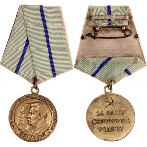 Russia - USSR Partisan of Patriotic War Medal II Class 1943