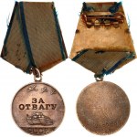 Russia - USSR Group of 3 Medals for One Person 1943