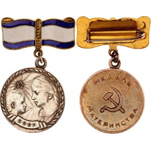 Russia - USSR Motherhood Medal I Class 1944