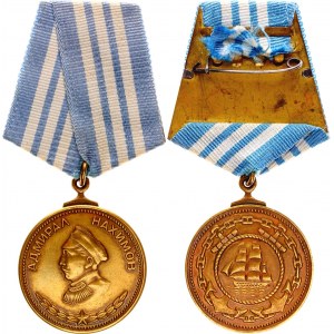 Russia - USSR Medal of Nakhimov 1944 Collectors Copy