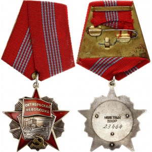 Russia - USSR Order of the October Revolution 1967