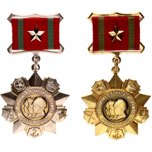 Russia - USSR Medal For Distinction in Military Service I & II Class 1974
