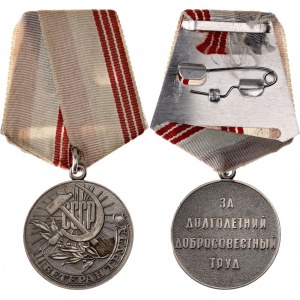 Russia - USSR Medal Veteran of Labor 1974