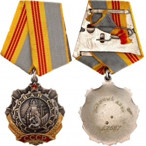 Russia - USSR Order of Labor Glory II Class 1974