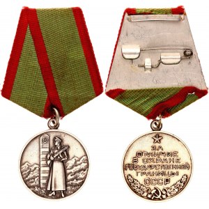 Russia - USSR Medal For Distinction in Guarding the State Border of the USSR