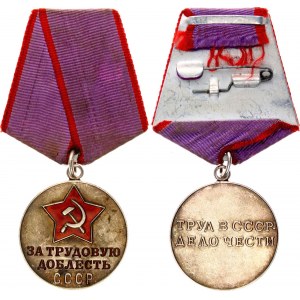 Russia - USSR Medal For Labour Valour