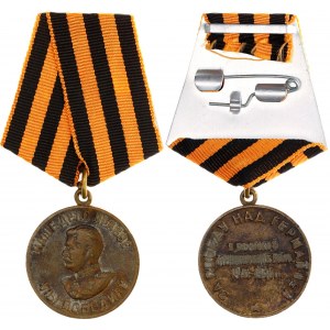 Russia - USSR Medal For the Victory over Germany in the Great Patriotic War 1941–1945