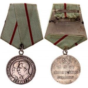 Russia - USSR Medal To a Partisan of the Patriotic War I Class