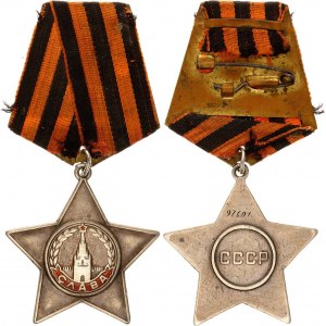 Russia - USSR Order of Glory III Class