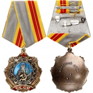 Russia - USSR Order of Labour Glory II Class