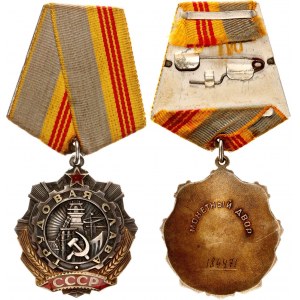 Russia - USSR Order of Labour Glory III Class