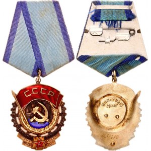 Russia - USSR Order of the Badge of Honour & Order of the Red Banner of Labour One Recipient