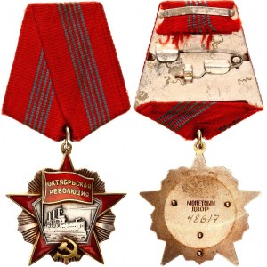 Russia - USSR Order of the October Revolution