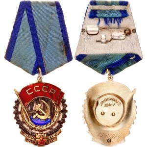 Russia - USSR Order of the Red Banner of Labour