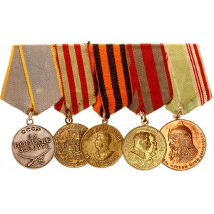 Russia - USSR Medal Bar with 5 Medals 1938  - 1948
