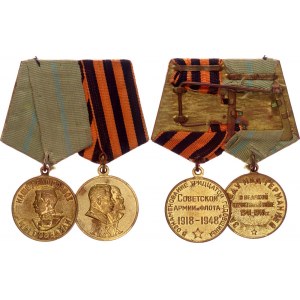 Russia - USSR Medal Bar with 2 Medals 1945  - 1948