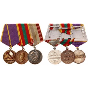 Russia - USSR Medal Bar with 3 Medals 1945  - 1970