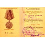Russia - USSR Medal Bar with 5 Medals with Docs 1945  - 1978