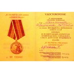 Russia - USSR Medal Bar with 4 Medals with Docs 1957  - 1975