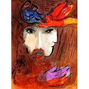 Marc Chagall (1887-1985), Dawid i Batszeba