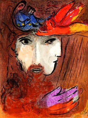 Marc Chagall (1887-1985), Dawid i Batszeba
