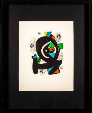 Joan Miró (1893-1983), La Mélodie Acide 2