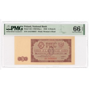 5 złotych 1948 - seria AA - PMG 66 EPQ