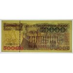 50 000 złotych 1993 - seria T - PMG 67 EPQ