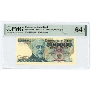 500 000 złotych 1990 - seria K - PMG 64 EPQ