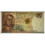 20 złotych 2011 - Maria Skłodowska Curie - seria MS niski nr 0000345 PMG 66 EPQ