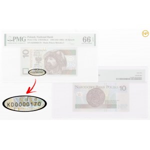 10 złotych 1994 - seria KD 0000170- PMG 66 EPQ