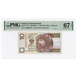 10 złotych 1994 - seria AA 0000416 - PMG 67 EPQ