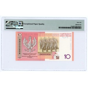 10 złotych 2008 - Józef Piłsudski - PMG 66 EPQ