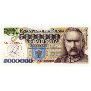 REPLIKA - 5 000 000 złotych 1995 - seria AN 0000077