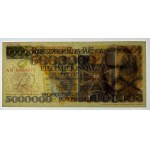 REPLIKA - 5 000 000 złotych 1995 - seria AN 0000077