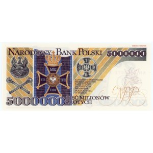 REPLIKA - 5 000 000 złotych 1995 - seria AP 0000077