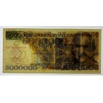 REPLIKA - 5 000 000 złotych 1995 - seria AP 0000077
