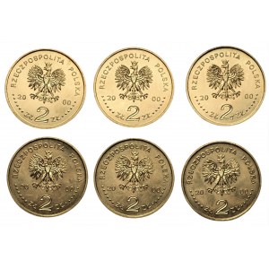 6 x 2 złote 2000 Jan II Kazimierz